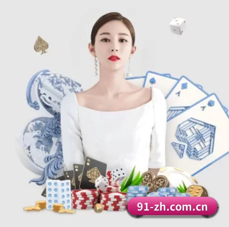 开云体育网页登录 APP