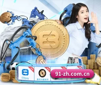 开云体育网页登录 APP 界面
